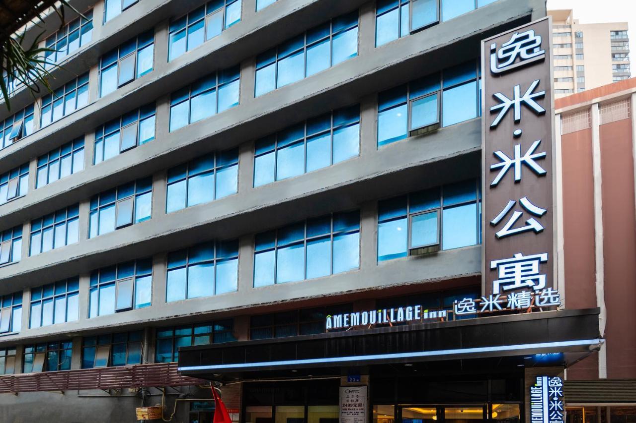 Amemouillage Inn - Guangzhou Railway Station Xicun Metro Station Exteriör bild